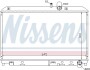 Радиатор охлаждения NISSENS 62458 (фото 1)
