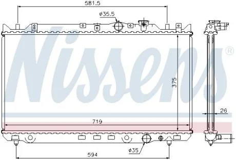 Радиатор охлаждения NISSENS 62482A