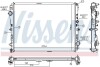 Радиатор охлаждения NISSENS 627023 (фото 1)