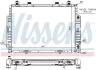 Радиатор системы охлаждения NISSENS 62716A (фото 1)
