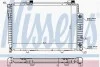 Радиатор охлаждения NISSENS 62756A (фото 2)