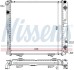 Радиатор охлаждения NISSENS 62763A (фото 1)