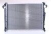 Радиатор охлаждения NISSENS 62772 (фото 2)