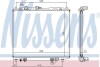 Радиатор охлаждения NISSENS 62802 (фото 1)