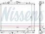 Радиатор системы охлаждения NISSENS 62895A (фото 1)