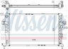 Радиатор системы охлаждения NISSENS 63009A (фото 1)