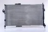 Радиатор системы охлаждения NISSENS 63009A (фото 3)