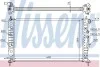 Радіатор охолоджування NISSENS 63013A (фото 1)