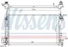 Радіатор двигуна NISSENS 630703 (фото 1)
