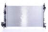 Радіатор двигуна NISSENS 630703 (фото 2)