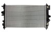 Радиатор охлаждения двигателя NISSENS 630724 (фото 1)