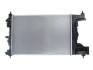 Радиатор системы охлаждения NISSENS 630727 (фото 2)