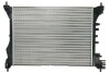 Радиатор охлаждения NISSENS 630753 (фото 2)
