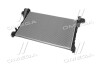 Радиатор охлаждения двигателя NISSENS 630793 (фото 3)