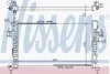 Радиатор системы охлаждения NISSENS 63094 (фото 2)