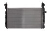 Радиатор охлаждения NISSENS 63096 (фото 2)