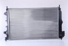 Радиатор охлаждения NISSENS 63113A (фото 3)
