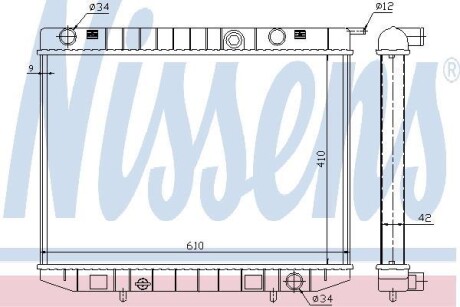 Радиатор охлаждения NISSENS 63299