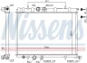 Радиатор системы охлаждения NISSENS 63502A (фото 1)