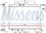 Радиатор системы охлаждения NISSENS 63502A (фото 1)