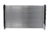Радiатор NISSENS 636032 (фото 2)