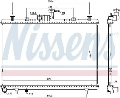 Радиатор системы охлаждения NISSENS 637643