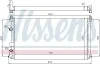 Радиатор системы охлаждения NISSENS 63819 (фото 1)