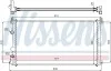 Радиатор системы охлаждения NISSENS 63824A (фото 1)