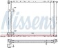 Радиатор охлаждения NISSENS 63943A (фото 1)