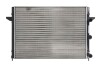 Радиатор охлаждения NISSENS 63992 (фото 1)