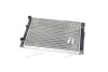 Радиатор охлаждения NISSENS 639981 (фото 3)