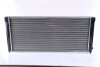 Радиатор охлаждения NISSENS 640041 (фото 2)