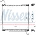 Радіатор NISSENS 640690 (фото 3)