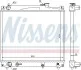 Радиатор системы охлаждения NISSENS 64159 (фото 1)