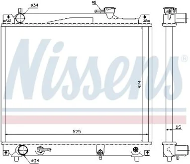 Радиатор системы охлаждения NISSENS 64159