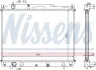 Радиатор охлаждения NISSENS 64196A (фото 1)