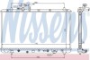 Радиатор NISSENS 64205 (фото 1)