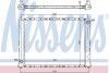Радиатор NISSENS 642161 (фото 1)