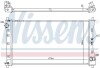 Радіатор NISSENS 64256 (фото 1)