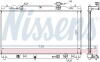 Радиатор системы охлаждения NISSENS 646351 (фото 1)