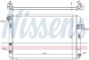 Радіатор охолоджування NISSENS 646873 (фото 5)