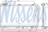 Радіатор двигуна NISSENS 646948 (фото 1)