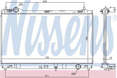 Радіатор двигуна NISSENS 646948