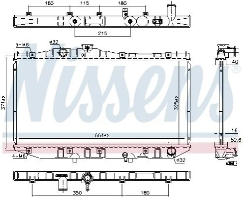 Радіатор охолодження First Fit NISSENS 64713 (фото 1)