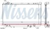 Радіатор двигуна NISSENS 64756 (фото 1)