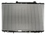 Радиатор охлаждения NISSENS 647681 (фото 1)