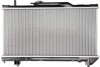 Радиатор охлаждения NISSENS 64838A (фото 2)