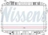 Радіатор двигуна NISSENS 64861 (фото 1)