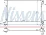 Радиатор системы охлаждения NISSENS 651651 (фото 1)