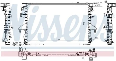 Радиатор системы охлаждения NISSENS 65283A